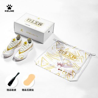 KELME 卡尔美 成人足球鞋掠影1.5TF短钉碳板专业比赛人工草训练鞋男