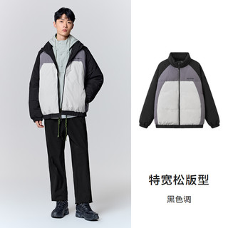 Semir 森马 永久联名羽绒服外套男加厚棉服宽松情侣款运动风发热防风短款