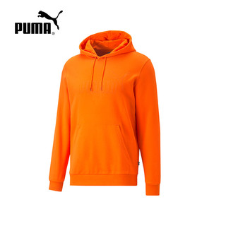 PUMA 彪马 针织卫衣男2023春季新款时尚运动连帽休闲上衣675743-23