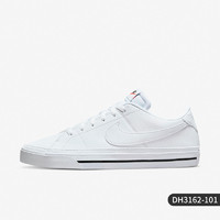 NIKE 耐克 官方正品 COURT LEGACY 男女运动休闲板鞋 CZ0294-300