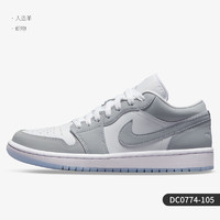 NIKE 耐克 AIR JORDAN 正代系列 Air Jordan 1 Low 女子篮球鞋 DC0774