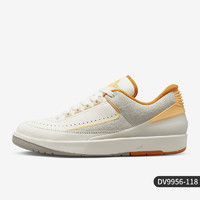 NIKE 耐克 官方正品Air Jordan 2 男女潮流复古减震板鞋DV9956-104