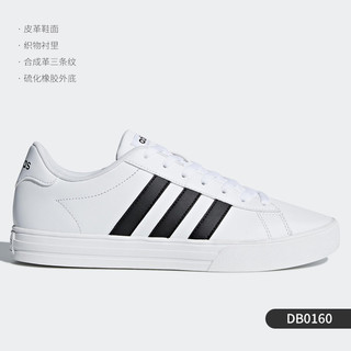 adidas 阿迪达斯 Daily 2.0 运动板鞋