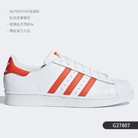 adidas 阿迪达斯 正品当季新款 SUPERSTAR 男子休闲运动板鞋G27808