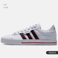 adidas 阿迪达斯 正品NEO 当季新款男女DAILY 3.0休闲鞋FW7050