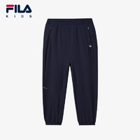 FILA 斐乐 KIDS斐乐童装男大童长裤2024秋季新款儿童运动网球针织裤子