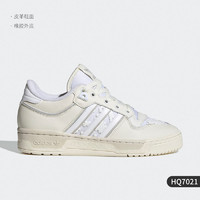 adidas 阿迪达斯 官方正品三叶草Rivalry 86女子运动板鞋HQ7021