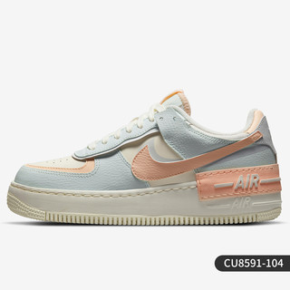 NIKE 耐克 官方正品男女Force 1 AF1空军一号经典休闲板鞋 CT2253