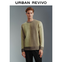 URBAN REVIVO UR2024冬季新款男装植物系渐变拼色宽松软糯针织衫UMF940035