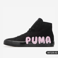 PUMA 彪马 官方正品当季新款男女休闲运动透气轻便板鞋387235-02