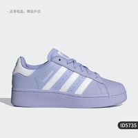 adidas 阿迪达斯 官方正品三叶草女士经典贝壳头运动板鞋ID5735