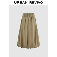 URBAN REVIVO UR2024冬季新款女装潮流芭蕾风纯色松紧腰蓬蓬半裙UYV540016