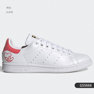 adidas 阿迪达斯 官方正品三叶草STAN SMITH 男女经典板鞋 M20324