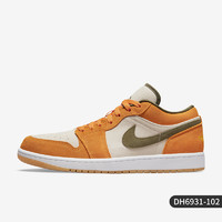 NIKE 耐克 官方正品Air Jordan 1男子运动轻便低帮板鞋DH6931-102