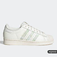 adidas 阿迪达斯 官方正品2023夏季经典贝壳头女子运动板鞋HQ6668