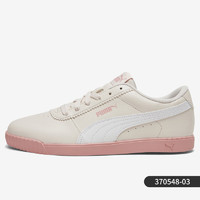 PUMA 彪马 官方正品 Carina 女子复古休闲时尚经典板鞋370548-02