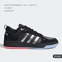 adidas 阿迪达斯 官方正品Neo 100DB男女运动低帮板鞋ID1842