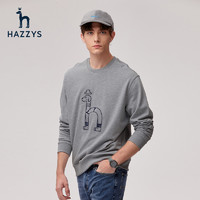 HAZZYS 哈吉斯 春季新品男士运动卫衣韩版时尚宽松长袖T恤潮流男装