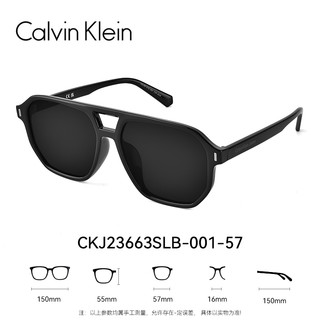 卡尔文·克莱恩 Calvin Klein CK墨镜新款经典飞行员太阳镜男士开车专用驾驶镜CKJ23663SLB