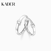 KADER 卡蒂罗 扣人心弦戒指情侣对戒情侣款女戒小众设计轻奢高级感925银