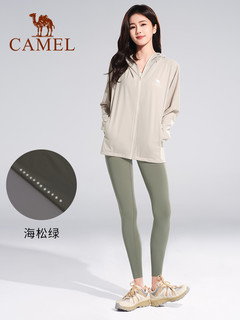 CAMEL 骆驼 瑜伽裤女春季高腰提臀紧身裸感健身裤跑步运动裤