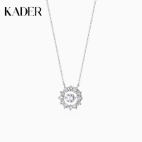 KADER 卡蒂罗 幸运花环项链女生轻奢小众女款2024新款纯银送闺蜜银饰配饰