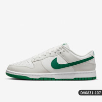 NIKE 耐克 官方正品DUNK LOW 男士耐磨休闲运动低帮板鞋DV0831-107