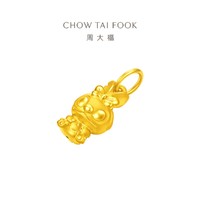 CHOW TAI FOOK 周大福 迪士尼可爱兔耳蝴蝶结史迪奇足金黄金吊坠EOR714