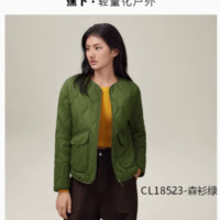 Beneunder 蕉下 气绒服外套女CL18524新款秋冬保暖宽松面包服薄棉衣内胆棉服