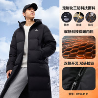 PEAK 匹克 驭雪羽绒服 |三防长款羽绒冬季新品男防水防油污连帽运动外套