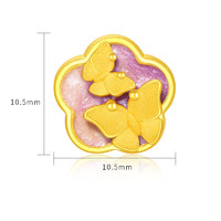 潮宏基 花韵足金串珠黄金转运珠3D硬金手饰珐琅九紫离火蝴蝶樱花女