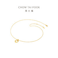 CHOW TAI FOOK 周大福 17916方式复古几何环22K金钻项链吊坠CE63555