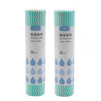 显净 懒人抹布2卷装锁水吸油厨房洗碗布干湿两用多用途清洁布