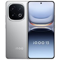 vivo iQOO13 骁龙8至尊版  纳多灰 16GB 256GB