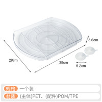 家之物语日本冰箱饮料收纳转盘厨房盐酱醋调料品托盘可旋转置物架