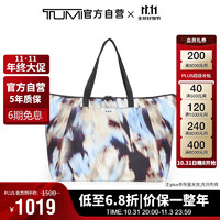 TUMI 途明 VOYAGEUR系列女士手提包通勤轻薄托特包0196624SLT 首尔绿