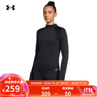 安德玛 UNDERARMOUR）秋冬Motion女子亲肤训练运动高领长袖T恤1386712 黑色001 L