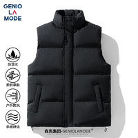 GENIOLAMODE 森马集团 男女同款棉服马甲 潮流坎肩保暖棉衣背心