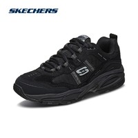 SKECHERS 斯凯奇 男鞋2024新款舒适休闲老爹鞋官方正品户外徒步登山运动鞋男