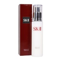 SK-II 日本SK2骨胶原修护乳液润泽修护轻盈滋养补水保湿清爽不粘腻控油平衡 晶