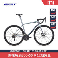 GIANT 捷安特 TCR Adv SL 1 D-Di2碳纤维24速油碟电变弯把公路车 AIRGLOW