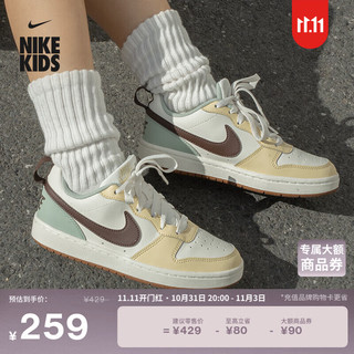 NIKE 耐克 官方NIKE COURT BOROUGH LOW RECRAFT 大童运动鞋HV1804 121帆白/巴洛克棕/帆白/水蓝 36码