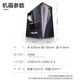 ASUS 华硕 游戏台式电脑主机 i5 12600KF/RTX4060Ti丨