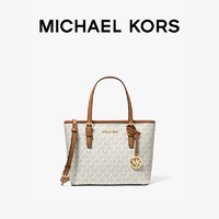 MICHAEL KORS 迈克·科尔斯 Jet Set Travel 女士手提包 35T9GTVT0B-1