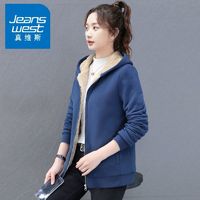 百亿补贴：JEANSWEST 真维斯 纯棉加绒风衣外套口袋拉链2024年秋冬新款羊羔绒外套女连帽