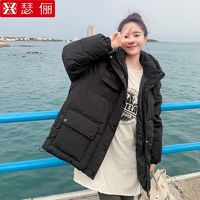 百亿补贴：瑟俪 2024冬新款羽绒棉服女连帽面包服短款小个子学院风棉衣外套