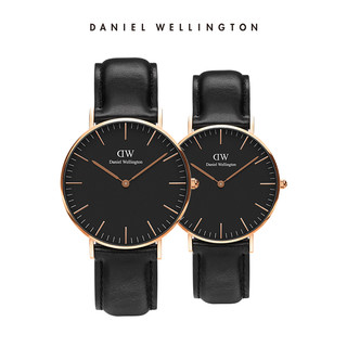 Daniel Wellington DanielWellington  dw手表情侣表黑色男女皮带腕表 官方正品