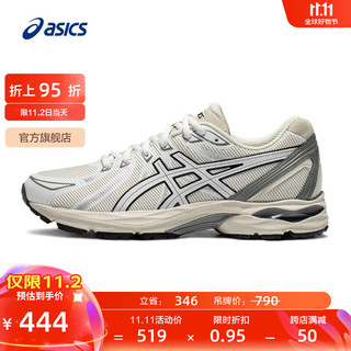 ASICS 亚瑟士 跑步鞋男鞋缓震回弹运动鞋舒适透气跑鞋 GEL-FLUX CN 浅灰色/白色 40