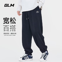 GLM 森马集团品牌休闲裤男士宽松束脚