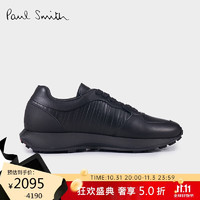 Paul Smith 保罗史密斯（paul smith）男士PS商务休闲鞋皮鞋 79 8